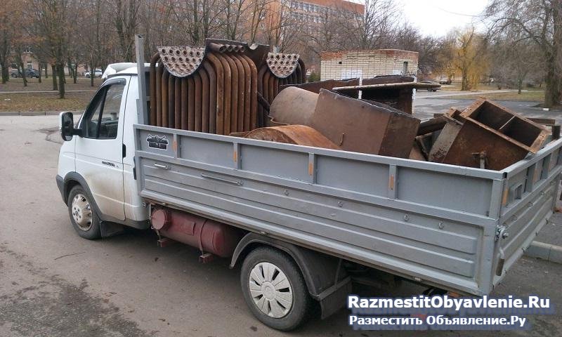 Приём металлолома, вывоз металлолома, демонтаж лома в Москве и МО изображение 4