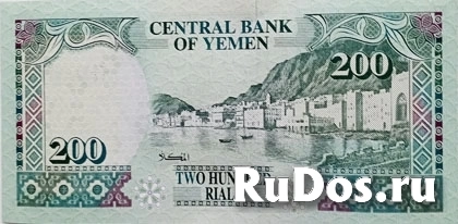 Банкнота Йемена фотка