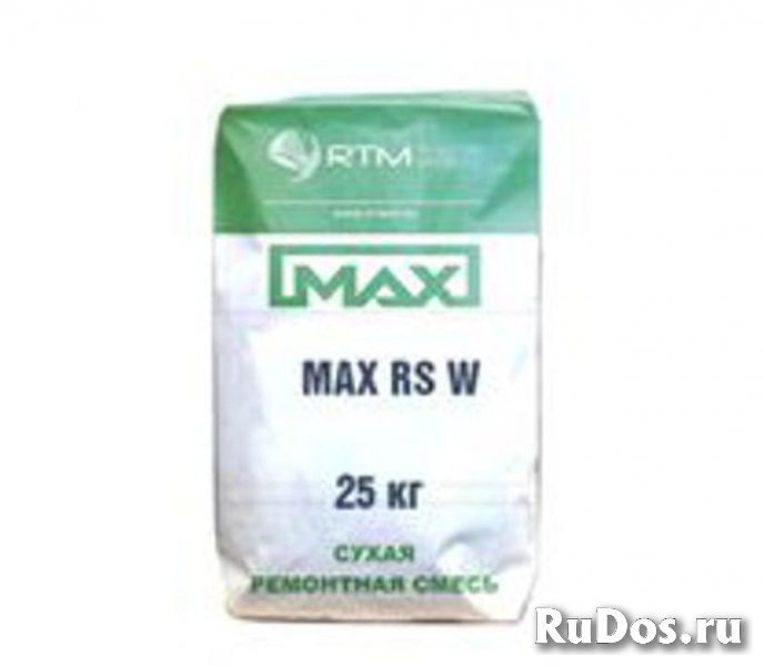 MAX RS WS (МАХ-RS-W)  cмесь ремонтная зимняя безусадочная быстрот фото