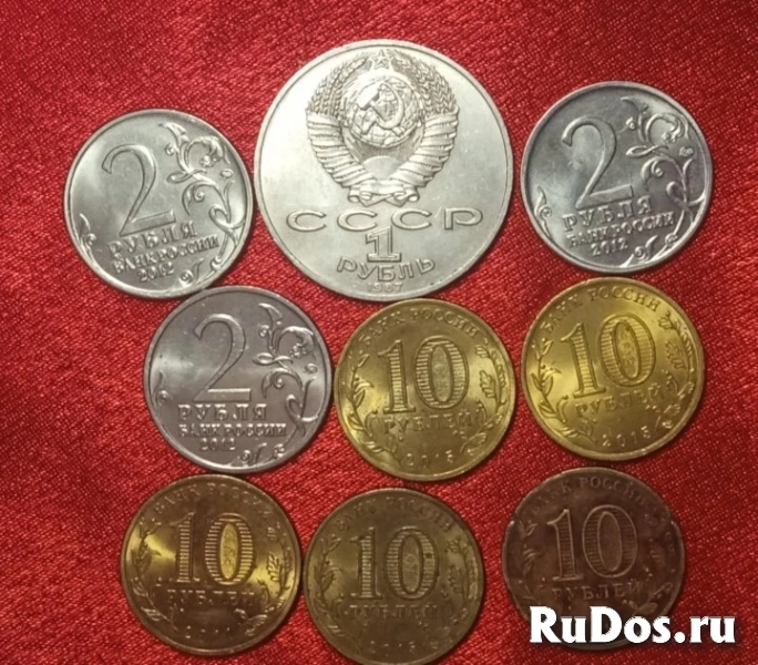 Коллекция монет,посвящённая войне 1812 года и фестивалю Мира и др изображение 4