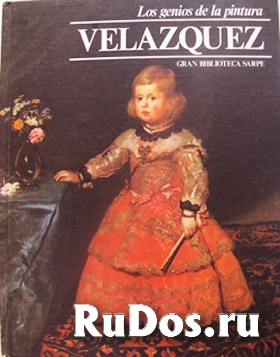 Диего Веласкес - гений испанской живописи фото
