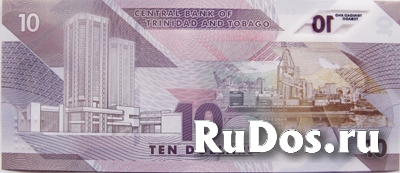 Банкнота Тринидада и Тобаго. фотка