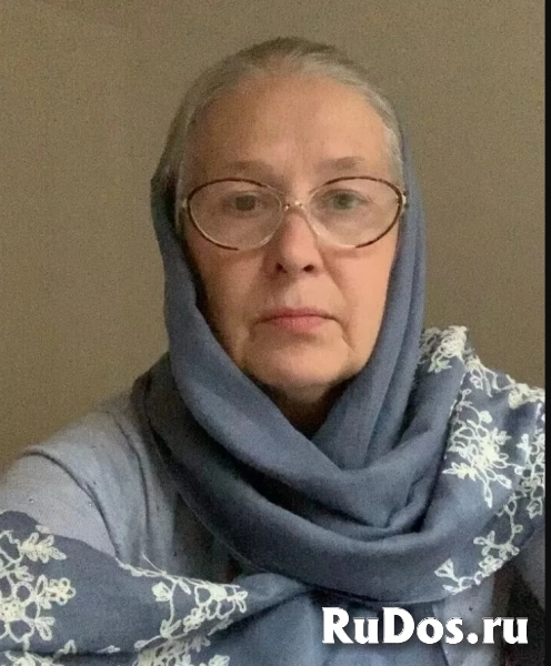 Бабушка ведунья в Хабаровске фото