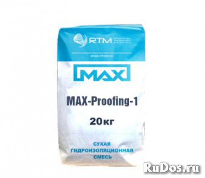 MAX-Proofing-01 обмазочная (жесткая) гидроизоляция фото