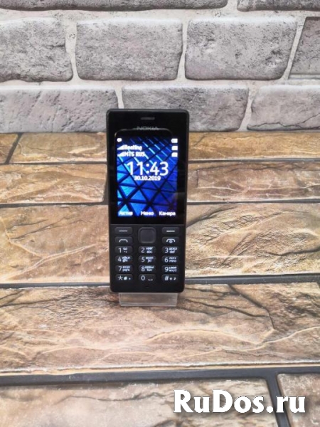 Мобильный телефон Nokia 150 Black (2-сим). изображение 4