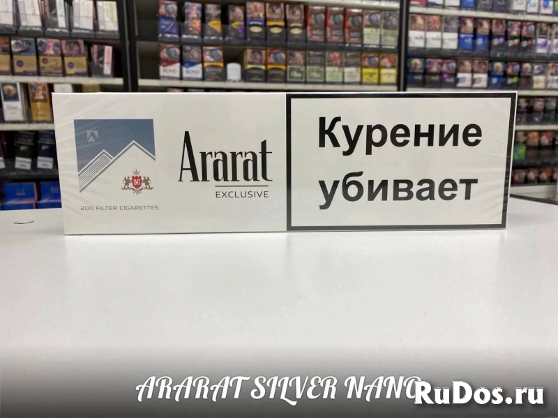 Купить Сигареты оптом и мелким оптом в Новосибирске изображение 9