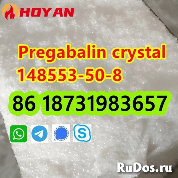 Pregabalin Crystal CAS 148553-50-8 Lyrica Powder delivery to Russ фото