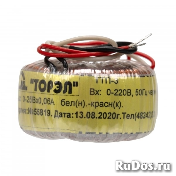 Тороидальный трансформатор ТОРЭЛ ТТП-3 220В 25В 0,1 А фото