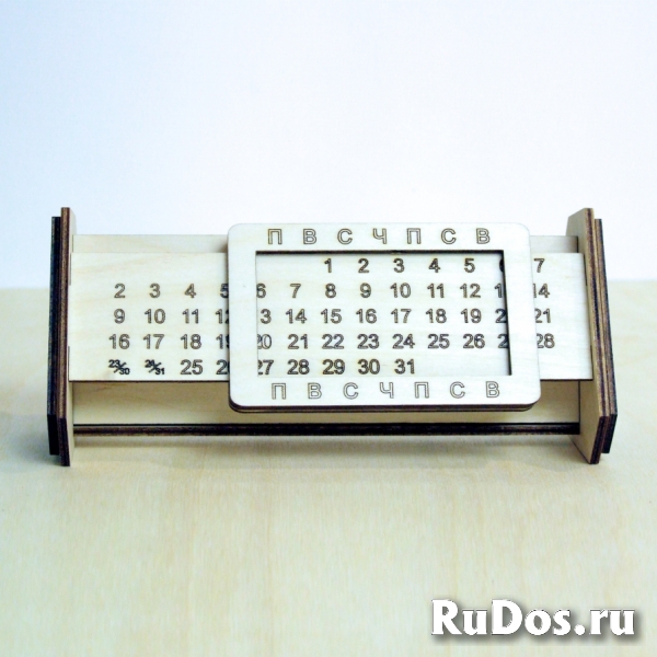 Настольный органайзер-вечный календарь "РУЛЬТИГ" изображение 6