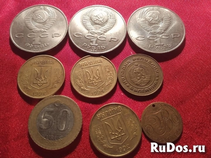 Монеты из разных стран изображение 4