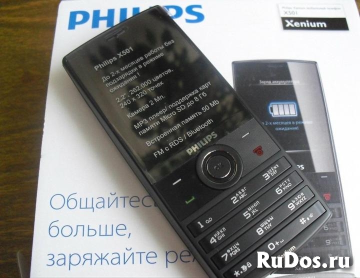 Новый Philips Xenium X501 (оригинал, комплект) фото