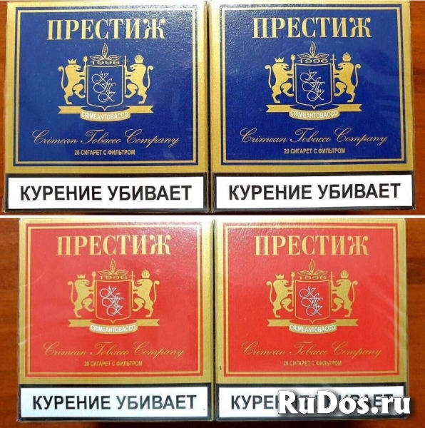Купить Сигареты оптом и мелким оптом (1 блок) в Прокопьевске изображение 4