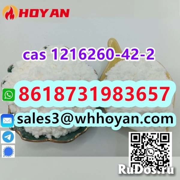 CAS 1216260-42-2 to Russia high purity Factory wholesale изображение 3
