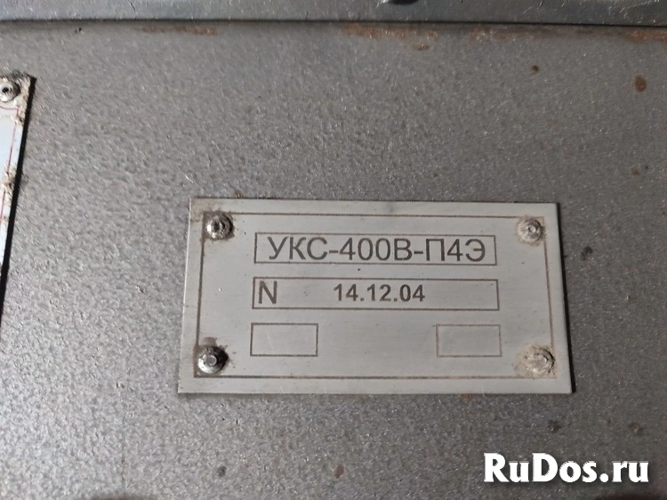 Продам УКС 400 компрессор высокого давления на шасси 2-ПН-4М изображение 3