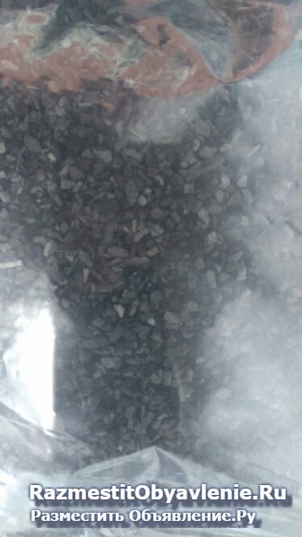 Активированный уголь марки БАУ-ЛВ ("ликероводка") фото