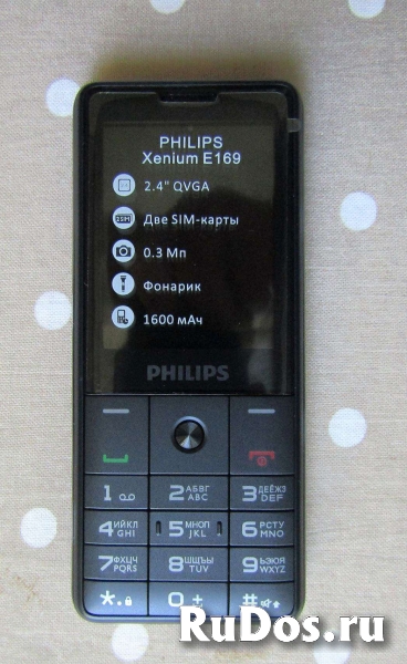 Новый Philips E169 Xenium, поддержка 2sim-карт фотка