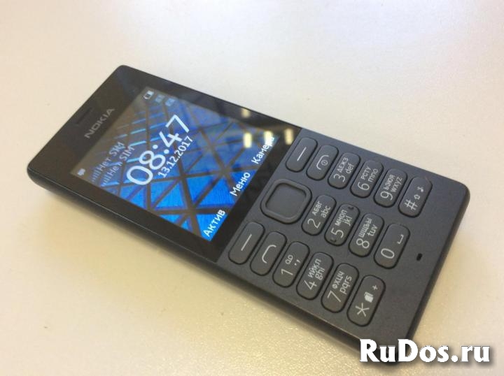 Мобильный телефон Nokia 150 Black (2-сим). фото
