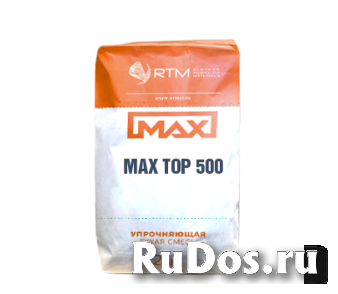 Max Top 500. Упрочнитель с металлическим наполнителем фото