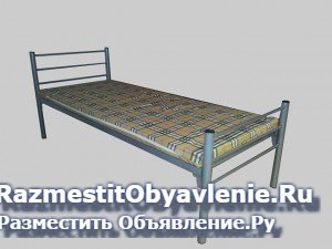 Кровать металлическая двуспальная купить изображение 4