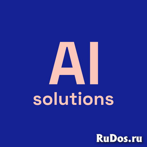 AI solutions Python Разработчики, AI разработка, разработка ИИ фото