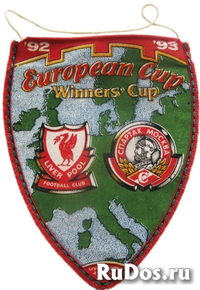 Еврокубок по футболу среди клубов 1992-93 годы фото
