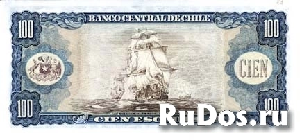 Банкнота Чили фотка
