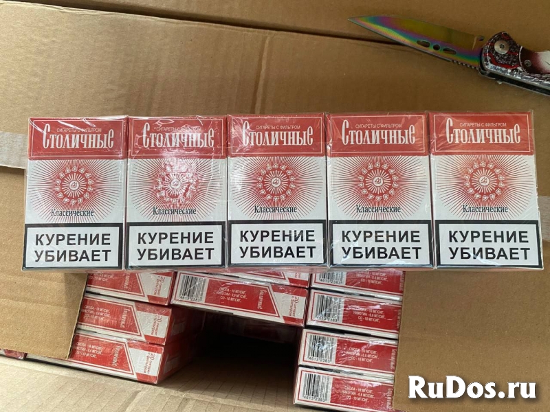 Купить Сигареты оптом и мелким оптом (1 блок) в Волгограде изображение 6