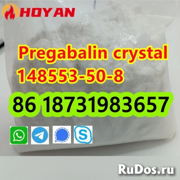 Pregabalin Crystal CAS 148553-50-8 Lyrica Powder delivery to Russ фотка