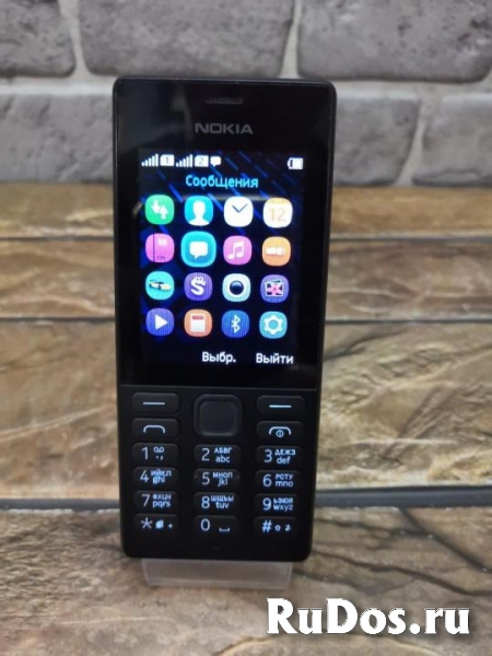 Мобильный телефон Nokia 150 Black (2-сим). изображение 5