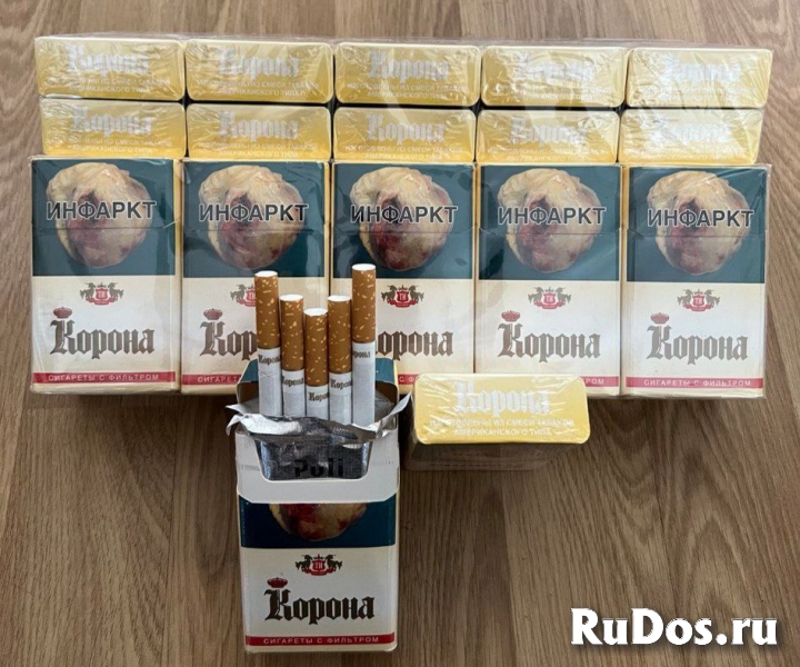 Сигареты купить в Мелитополе по оптовым ценам изображение 3