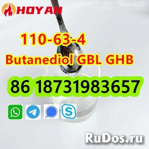 110-63-4 1,4-butanediol GBL GHB BDO фото