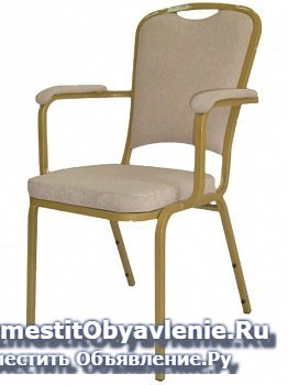 Мягкие банкетные стулья от производителя. фотка