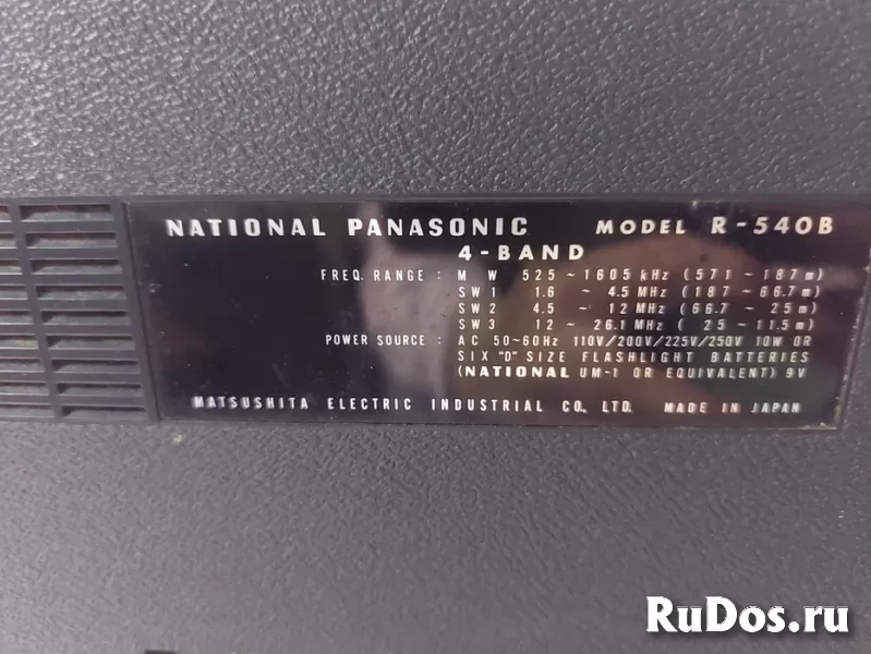 National Panasonic R-540B Hi-Fi Sound Deluxe изображение 11