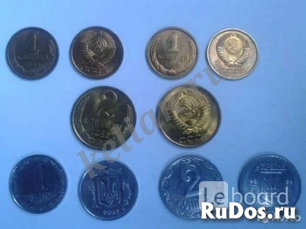Боны,монеты,жетоны разные изображение 7