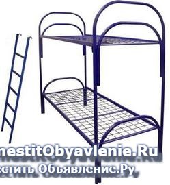 Кровати для интернатов двухярусные с лестницами фотка
