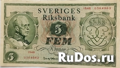 Банкнота Швеции. фото