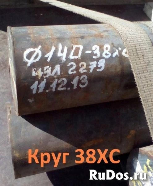 Круг конструкционный калиброванный сталь 38ХС 25 мм, остаток: 2,2 фотка