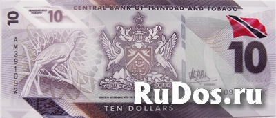 Банкнота Тринидада и Тобаго. фото