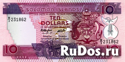 Банкнота Соломоновых островов фото