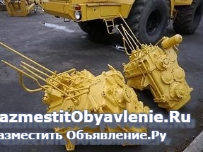 Ремонт КПП к тракторам К-700, К-701, К-744, Т-150 фото