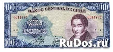 Банкнота Чили фото