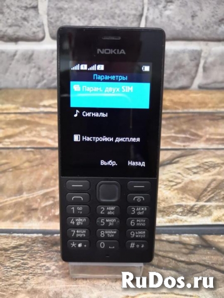 Мобильный телефон Nokia 150 Black (2-сим). изображение 3
