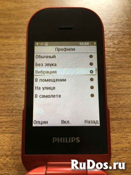 Мобильный телефон Philips E320 Red, поддержка 2sim-карт изображение 7