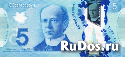 Банкнота Канады фото