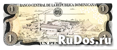 Банкнота Доминиканской Республики фотка