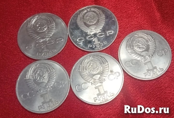 Коллекция монет,посвящённая войне 1812 года и фестивалю Мира и др изображение 10