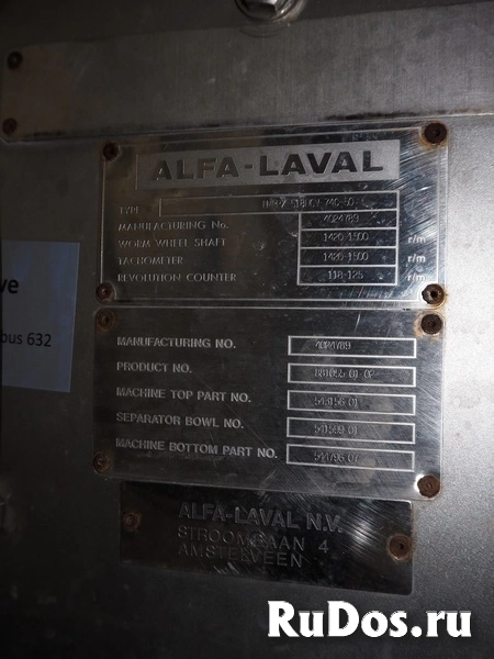 Сепаратор сливкоотделитель Alfa Laval MRPX 518HGV-74C-50 изображение 8