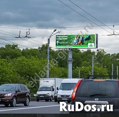 Суперсайты (суперборды) в Нижнем Новгороде - наружная реклама от изображение 3