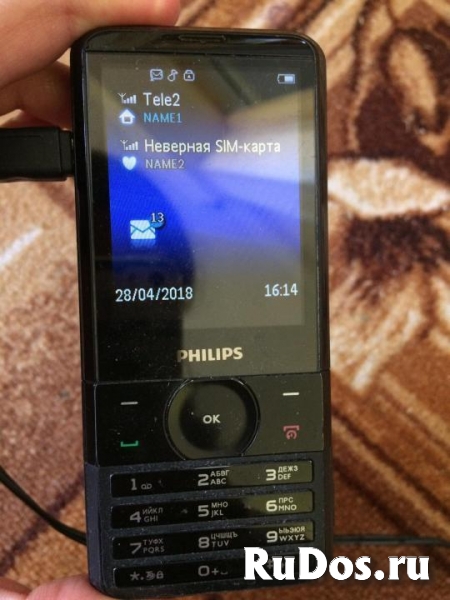 Новый Philips X710 (2-радиомодуля,2-сим,оригинал) изображение 8