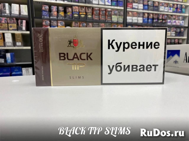 Купить сигареты в Оренбурге по оптовым ценам дешево изображение 9